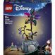 Конструктор Lego Disney Цветочный горшок Салли (43288)