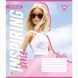 Зошит учнівський А5/12 лінія, Yes Barbie.