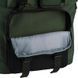 Рюкзак GoPack Education Teens 2500L хаки (GO26-2500L-4)