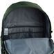 Рюкзак GoPack Education Teens 2500L хаки (GO26-2500L-4)