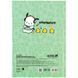 Словарь для записи иностранных слов Kite Pochacco, 60 листов