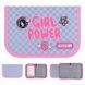 Пенал Kite 1 отделение, 1 отворот, без наполнения 621 Girl's Power (K26-621-5), сірий, рожевий
