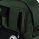 Рюкзак GoPack Education Teens 2500L хаки (GO26-2500L-4)
