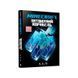 Книга MINECRAFT. Затонувший корабль. К. Б. Ли