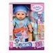 Кукла Baby Born серии "Click and Play" &ndash; Джонас (43 см, с аксессуарами) (840078), комбинированый