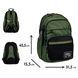 Рюкзак шкільний YES TS-47 Urban Style (559919), комбінований