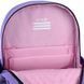 Рюкзак Kite Education 584 HK (HK26-584M), Сиреневый