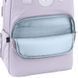 Рюкзак GoPack Teens 122M-3 (GO26-122M-3)