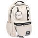 Рюкзак Yes T-51 Emotions Ivory N (550734)