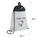 Сумка для обуви Kite 601M HK-10 (HK26-601M-10), сірий