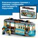 Конструктор Lego Класичний трамвай до пляжу City (60506)