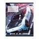 Зошит учнівський Yes "Drift" А5/24 кл. (768884)