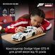 Конструктор Lego Technic Спортивний автомобіль Dodge Viper GTS-R (42234)