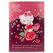 Картон цветной двусторонний Kite Hello Kitty (HK19-255)
