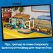 Конструктор Lego Класичний трамвай до пляжу City (60506)