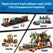 Конструктор Lego Класичний трамвай до пляжу City (60506)