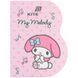 Блокнот Kite My Melody (HK26-223-3), А6, 60 аркушів, клітинка