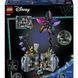 Конструктор Lego Disney Цветочный горшок Салли (43288)
