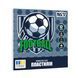Пластилін Yes, 12 кольорів, 240г "Football" (540714)