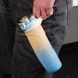Пляшечка для води Kite (K26-1200-1), 760 мл, бежево-синя, бежевий; синій