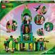 Конструктор Lego Wicked Добро пожаловать в Изумрудный город (75684), комбинированый