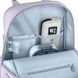 Рюкзак GoPack Teens 122M-3 (GO26-122M-3)