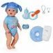 Кукла Baby Born серии "Click and Play" &ndash; Джонас (43 см, с аксессуарами) (840078), комбинированый