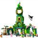 Конструктор Lego Wicked Добро пожаловать в Изумрудный город (75684), комбинированый