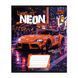 Тетрадь ученическая Yes Neon А5 18 кл. (768810)