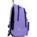 Рюкзак Kite Education 584 HK (HK26-584M), Сиреневый