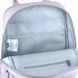 Рюкзак GoPack Teens 122M-3 (GO26-122M-3)
