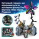 Конструктор Lego Disney Цветочный горшок Салли (43288)