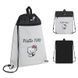 Сумка для обуви Kite 601M HK-10 (HK26-601M-10), сірий