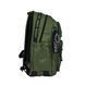 Рюкзак шкільний YES TS-47 Urban Style (559919), комбінований