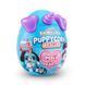 Мʼяка іграшка-сюрприз Rainbocorn-E (серія Puppycorn Rescue), арт. 9261E