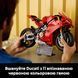 Конструктор Lego Technic Мотоцикл Ducati Panigale V4 S (42202), комбінований