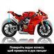 Конструктор Lego Technic Мотоцикл Ducati Panigale V4 S (42202), комбінований