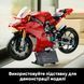 Конструктор Lego Technic Мотоцикл Ducati Panigale V4 S (42202), комбінований