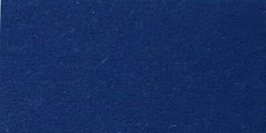 Бумага для дизайна, Fotokarton A4 (21 29.7см), №35 Королевский голубой, 300г м2, Folia, 4256035