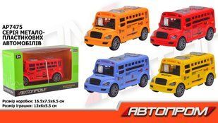 Автобус металл АВТОПРОМ арт. AP7475 коробка 16,5 9,5 6,5см