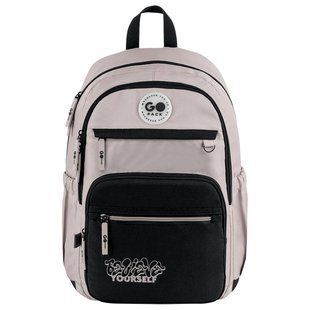 Рюкзак GoPack Teens 121L-1 (GO26-121L-1)
