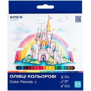 Олівці кольорові, 24 шт. Kite Classic (K-055)
