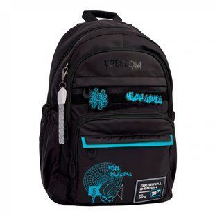 Школьный рюкзак YES TS-47 Freedom (559921), комбинированый