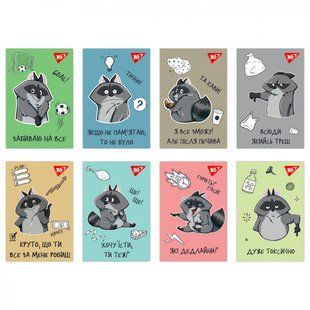 Блокнот YES А7/48 кл клей Smart raccoon (152107)