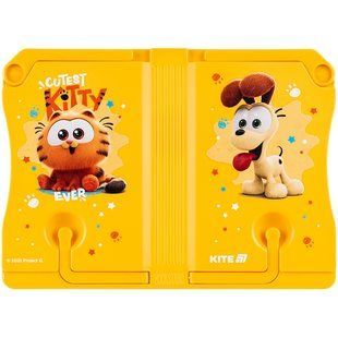 Подставка для книг Kite, пластиковая GF (GF25-391)