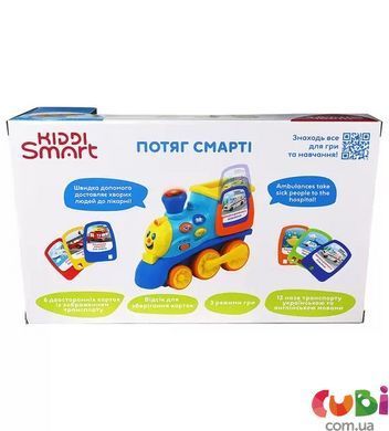 Интерактивная двуязычная игрушка Kiddi Smart &ndash; поезд Смарти (украинский и английский)