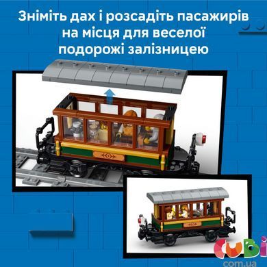 Конструктор Lego Старовинний паровоз City (60511)