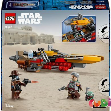 Конструктор Lego Star Wars Спідер Кобба Ванта (75437)
