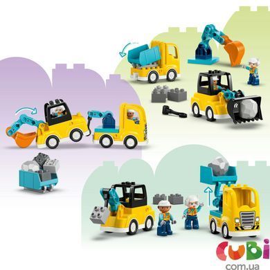 Конструткор LEGO DUPLO Town 3-в-1 Будівельна техніка (10475)