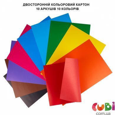 Картон кольоровий двосторонній Yes "Minecraft", 10 аркушів, А4, папка (955456)